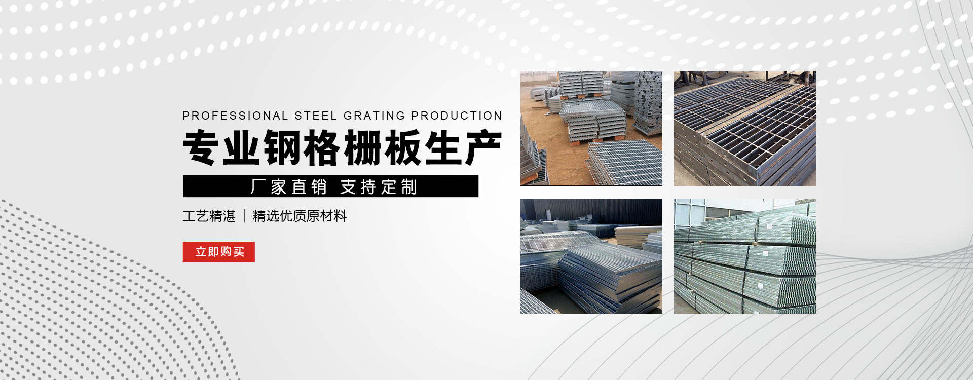 泸州test123_COPY