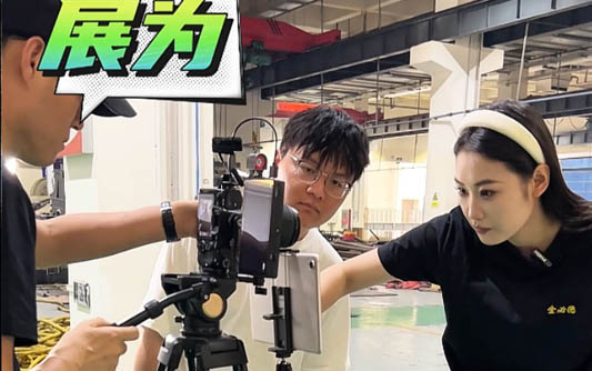 泸州GEO优化公司
