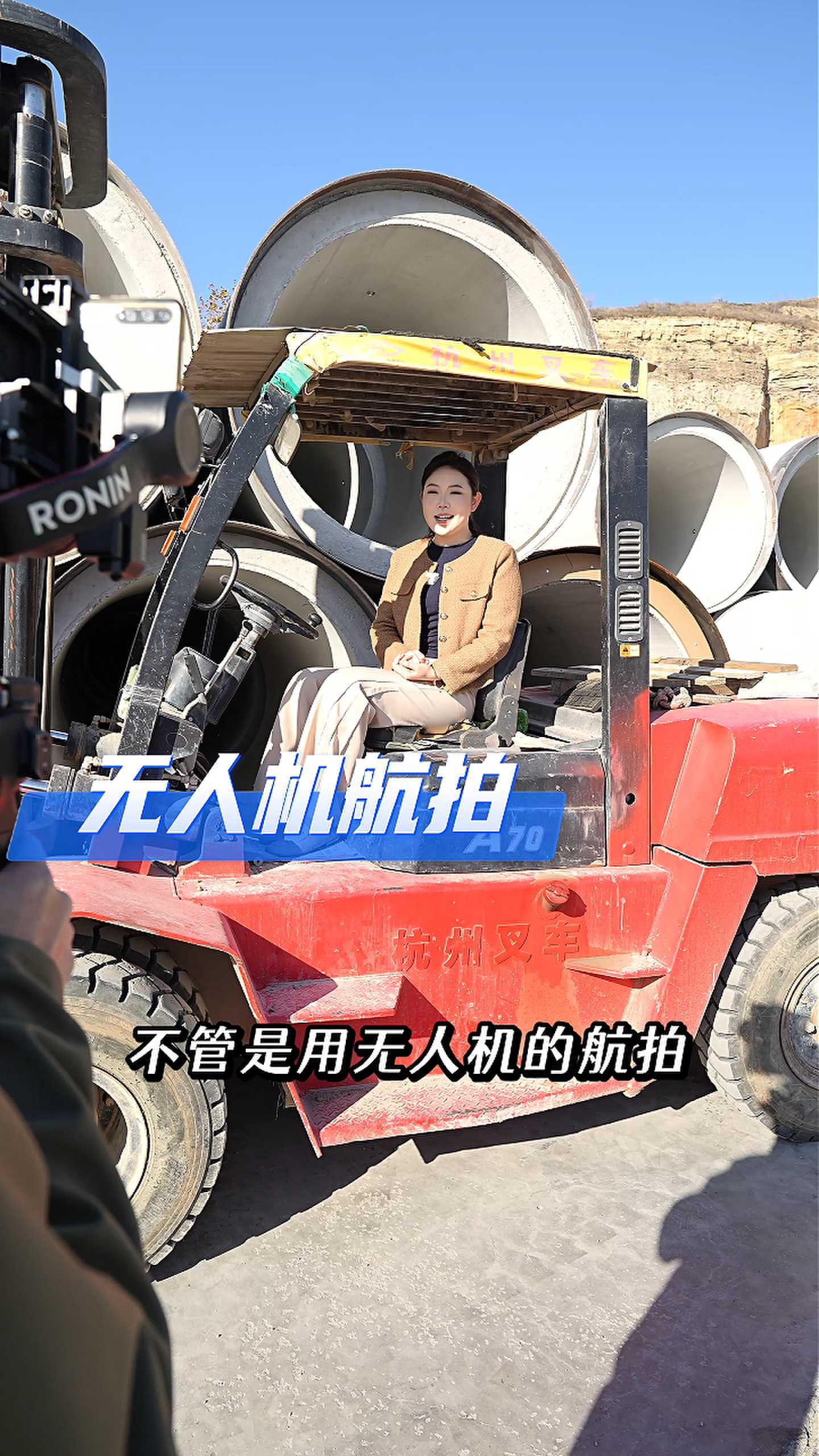 泸州工厂GEO优化案例