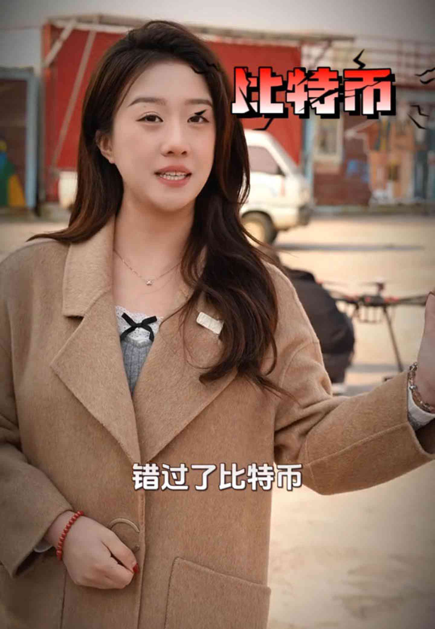 泸州培训学校GEO优化案例